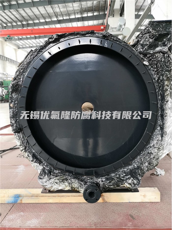 風(fēng)機噴涂ECTFE